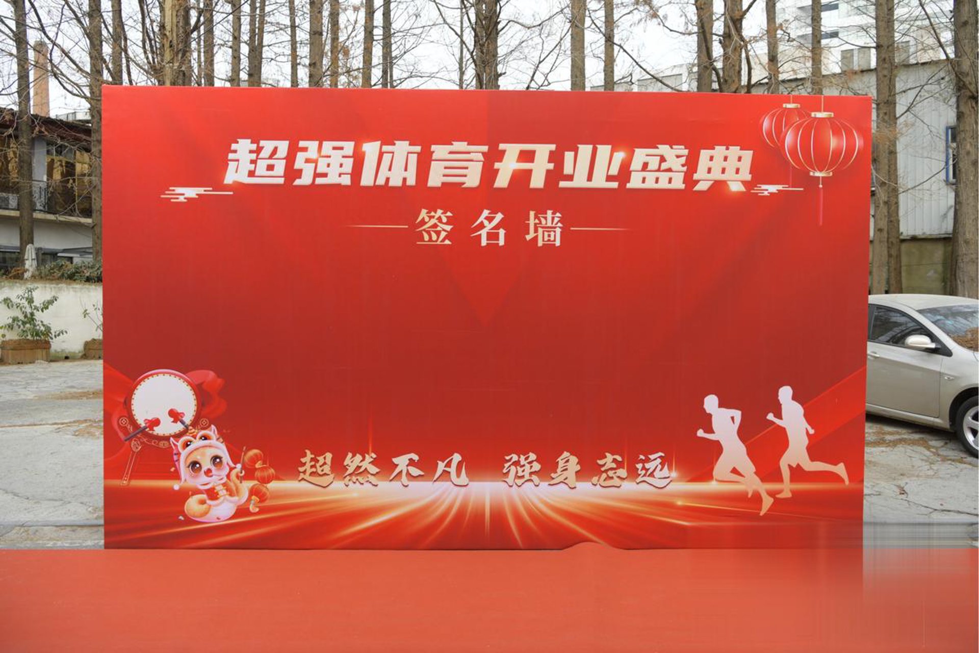 解读天津融资租赁行业的市场趋势